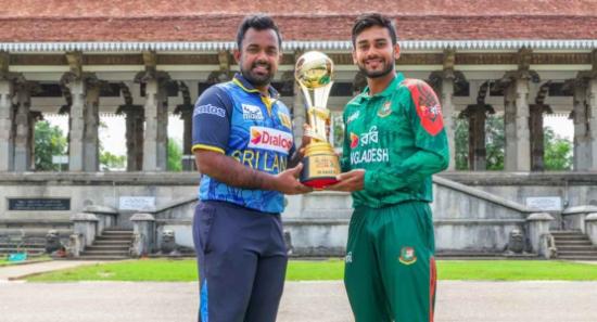 ශ්‍රී ලංකා - බංග්ලාදේශ එක්දින ක්‍රිකට් තරගය අද